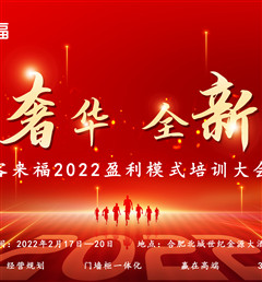 bwinӮ2022ӯģʽѵ3.15ʢٿ