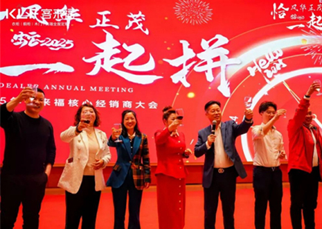  حbwinӮǡ绪ï?ƴ2025ľ̴Բչ